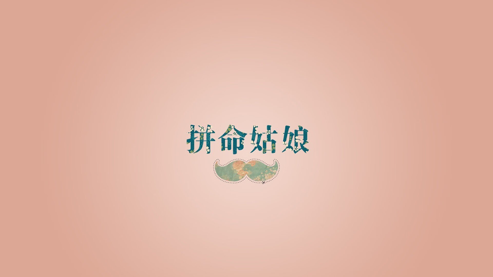 随机电竞与汽车行业的创新营销：品牌合作，用户互动，电竞 汽车