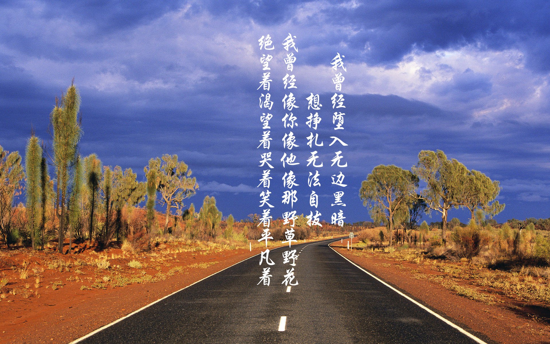 九游（jiuyou.com）游戏-狼队逼抢节奏紧凑，莫利纽球场求稳前进，狼村莫利纽主场