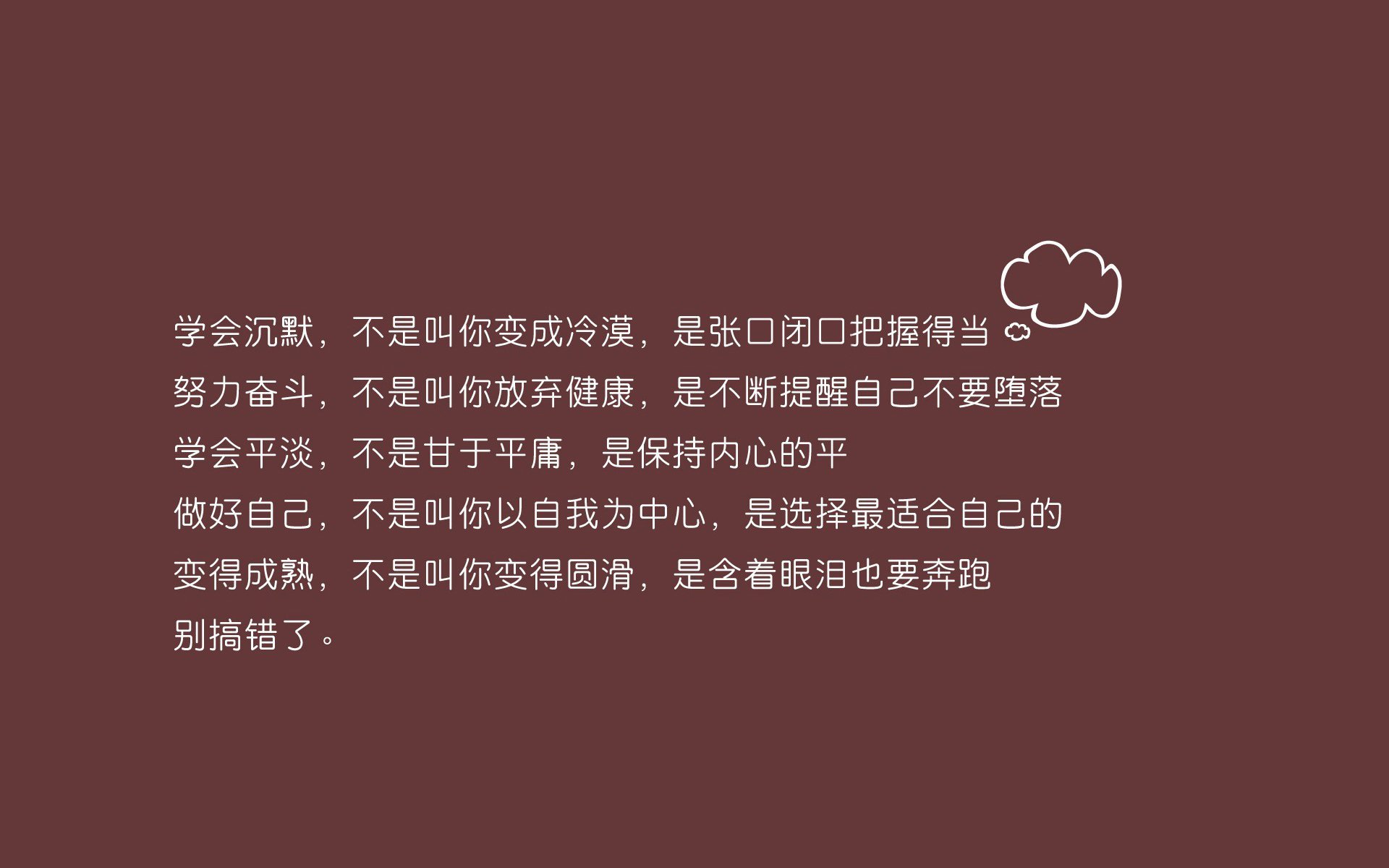 九游网页版官网-世界杯预选赛中超惨败 球迷情绪复杂，世界杯预选赛中超外援