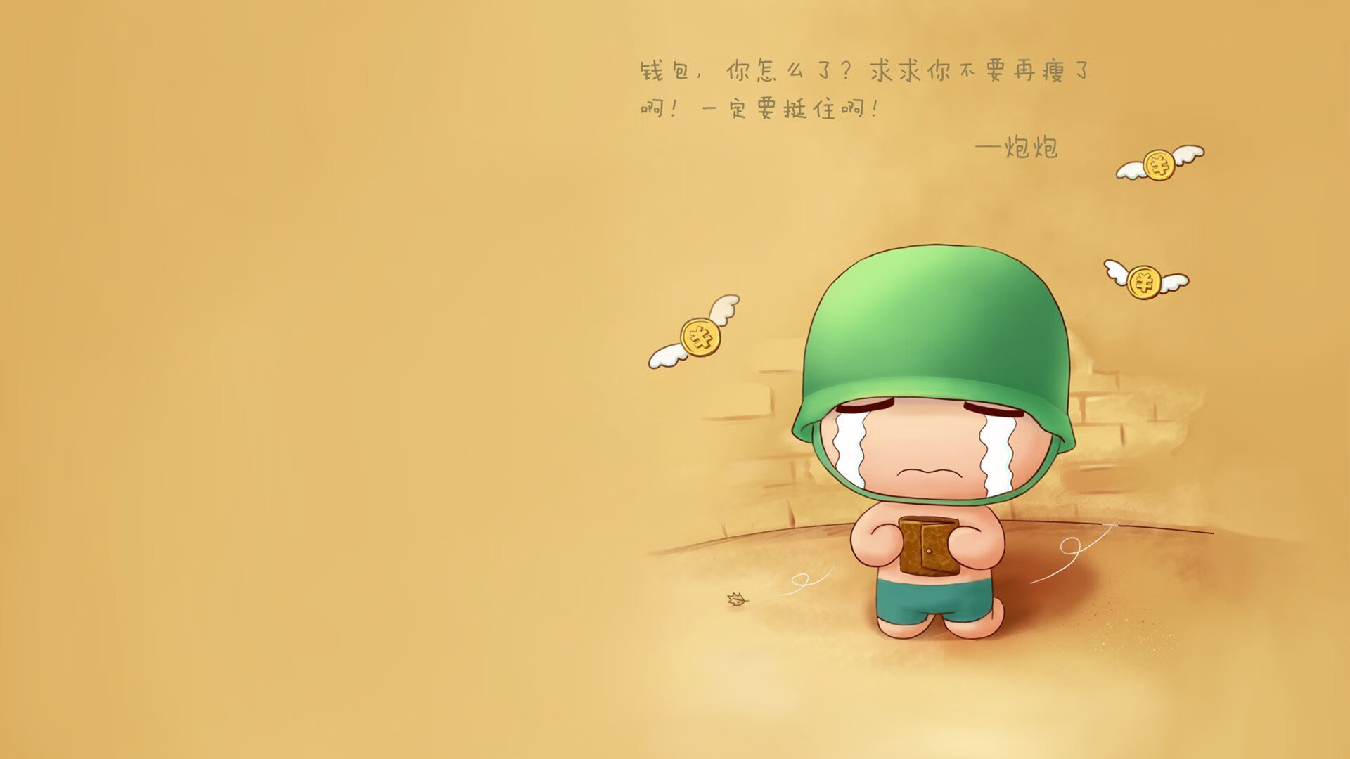 九游jiuyou-体育文化节庆典 推动全民健身，体育文化节活动